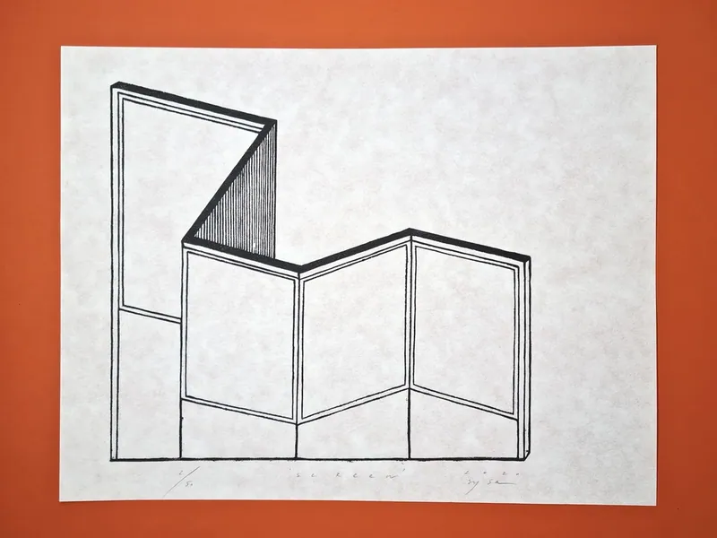 Olexandra Sysa: Screen