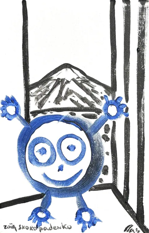 Blue Boy in Japan. Mount Fuji