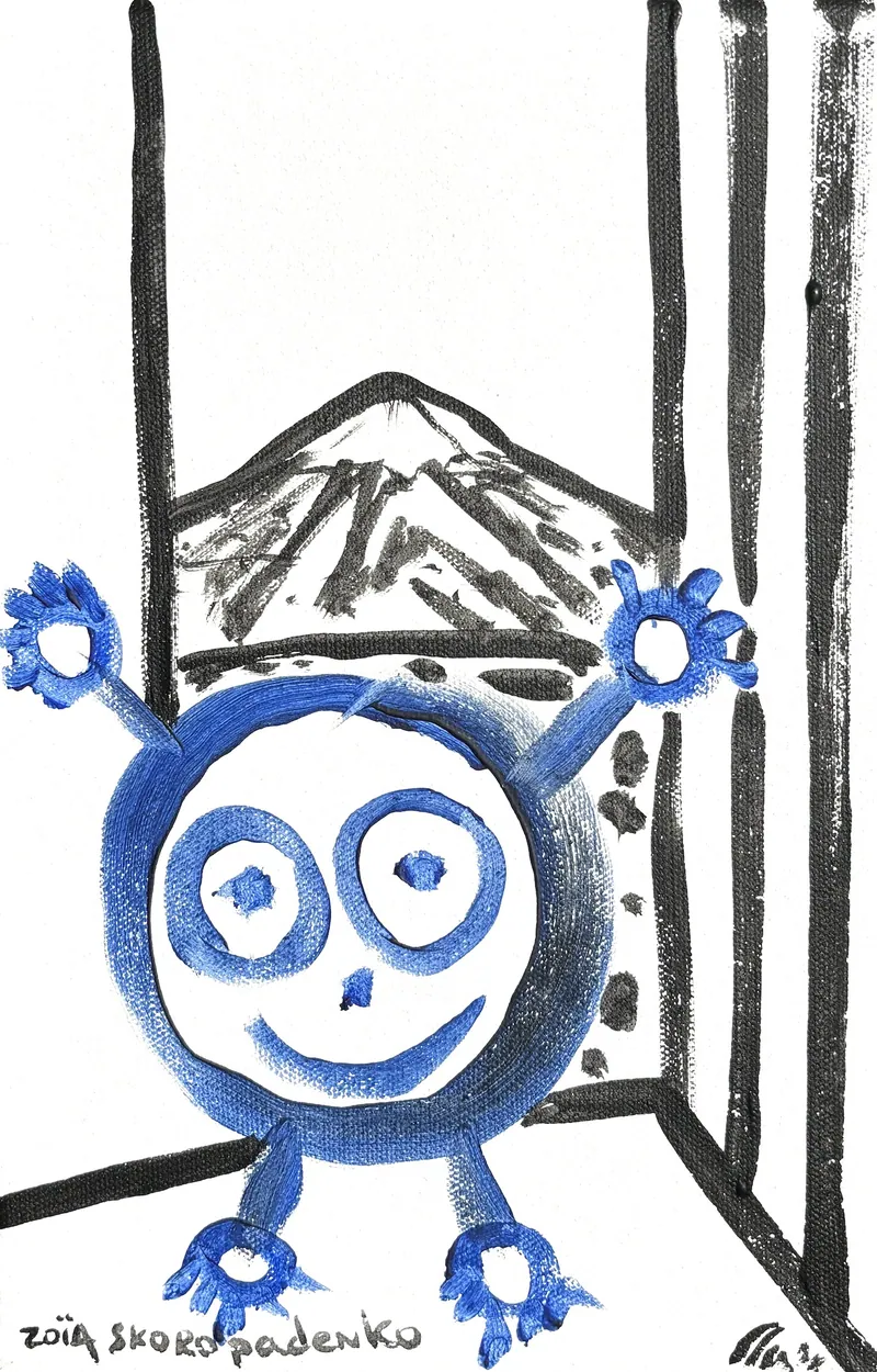 Blue Boy in Japan. Mount Fuji