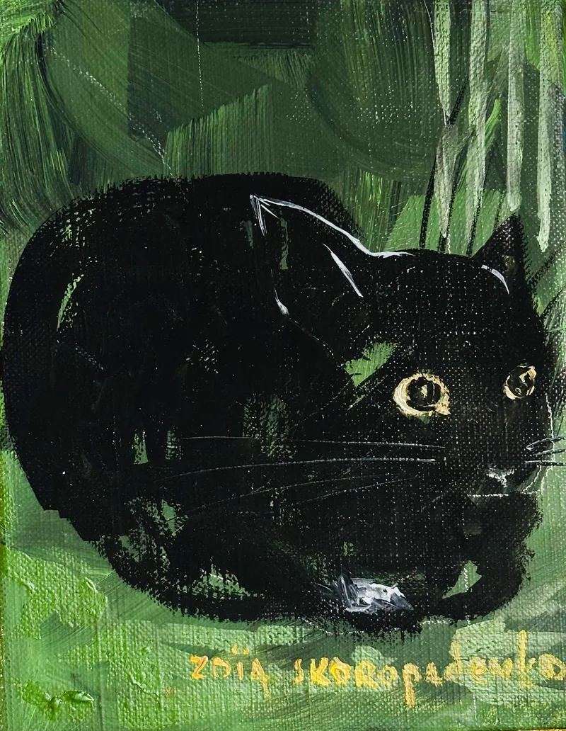 Black Cat. Zoia SKOROPADENKO