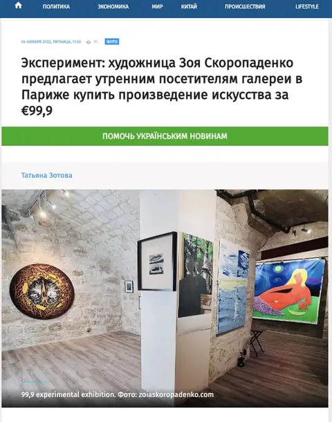 Screenshot 2023-05-02 at 12.43.21.jpg