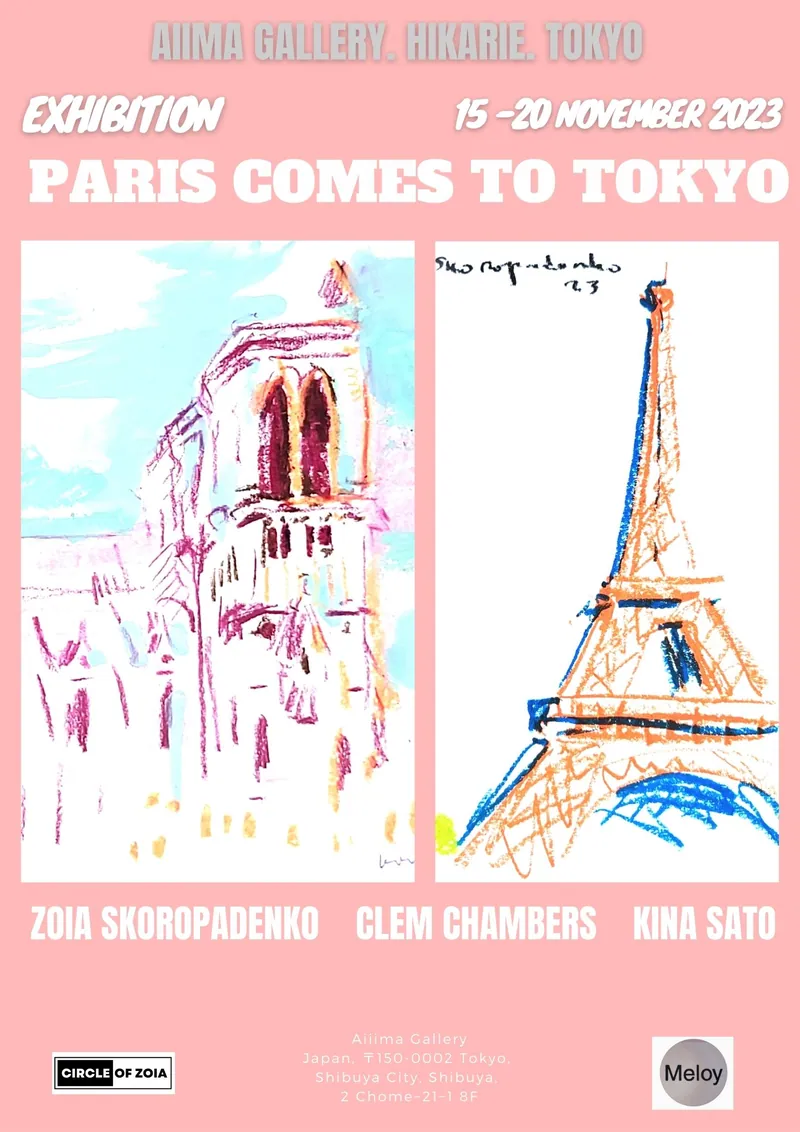 Paris Comes to Tokyo.jpg