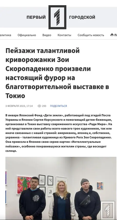 Screenshot 2023-05-02 at 12.43.36.jpg
