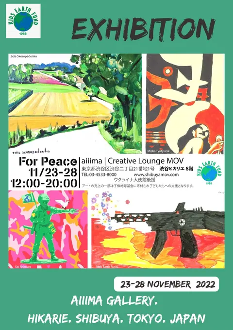 For peace.jpg