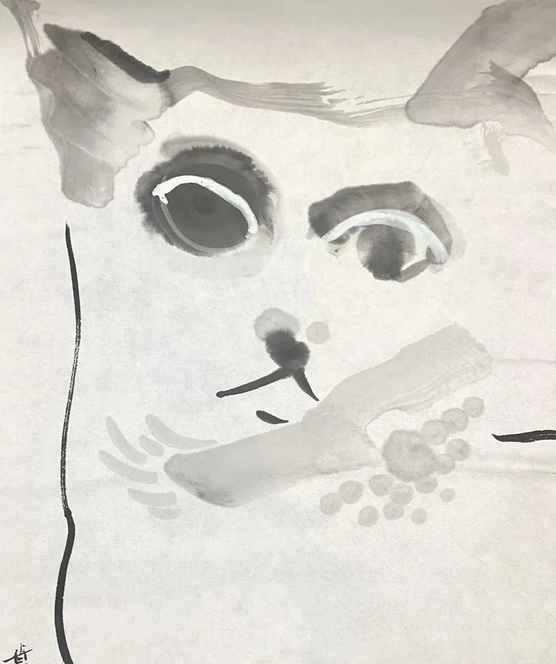 The White Cat. Kina SATO